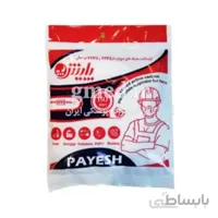 ماسک N95 بدون سوپاپ پایش payesh ساخت ایران