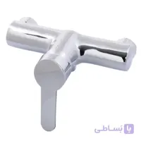 شیر توالت شیبه مدل البرز