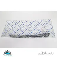 بست گردگیر پلوس کوچک 405 جهان پارت