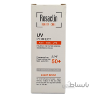 کرم ضد آفتاب رزاکلین spf50 مناسب پوست چرب و مختلط (رنگ بژ روشن) Rosaclin
