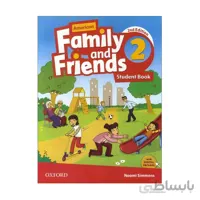 نمونه سوالات Family and Friends 2