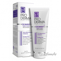 کرم بازسازی کننده پوست سیکا وست پرودرما ا Cicavest Repair Cream Pro Derma