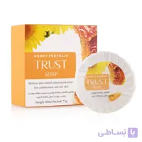 صابون بره موم عسل