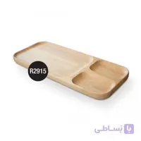 R2915 اردورخوری چوبی مستطیل 3 خانه غیر متقارن