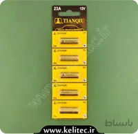 باتری TIANQIU 12V 23A - تیانکیو - بسته پنج عددی