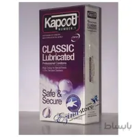 کاندوم کلاسیک CLASSIC Lubricated – هفت قلم کالا