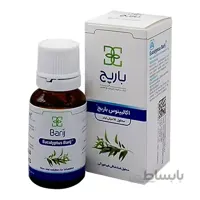 محلول بخور اکالیپتوس ا eucalyptus