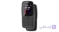 گوشی موبایل نوکیا مدل 2018 106 Nokia دو سیم‌ کارت