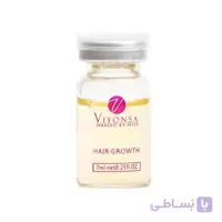کوکتل ضد ریزش و رویش مجدد مو ویونسا 7 میلی لیتر ا Viyonsa HAIR GROWTH cocktail 7 ml