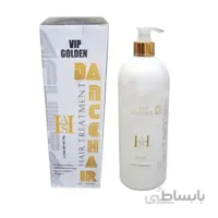 ماسک مو دنس هیر مدل VIP Golden حجم 1000 میلی لیتر