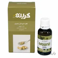 طعم دهنده طبیعی زنجبیل گرینو 30 میل