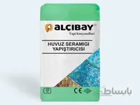 چسب استخری آلچیبای