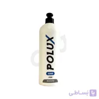 پولیش نرم پولاکس 3200 Polux Fine
