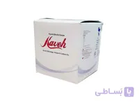 گاز استریل کاوه