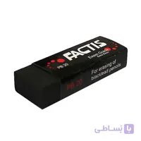 فکتیس پاک کن مشکی factis PB20
