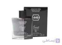 اسمارت کالکشن ۴۴۶ دیور سواج ۱۰۰ میل ا Smart Collection 446 Sauvage 100 ML
