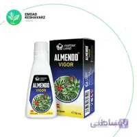 کود مایع آلمندو ویگور (جلبک دریایی) فرتاک لند