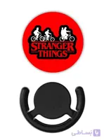 پاپ سوکت طرح استرنجر تینگز stranger things