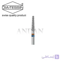 Z850/018 فرز الماسه زیرکونیا تیپر