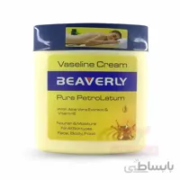 کرم وازلین بیورلی Beaverly Vaseline Cream 250ml
