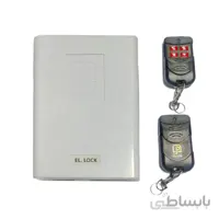 مدار ریموتی کردن قفل برقی درپا EDP ا DoorPa Electric Lock Module - Model EDP