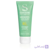 کرم ضد آفتاب مداکنیل SPF50 سین بیونیم SYNBIONYME ا برند :
