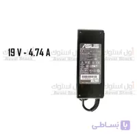 شارژر لپ تاپ ایسوس ۱۹ ولت ۴.۷۴ آمپر ا 19V 4.74A Laptop Charger