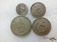 ۴ سکه ارزشمند ۱و۲و۵و۱۰ ریال دهه ۳۰ پهلوی.با ارور تاریخ ۱ ریال. با کیفیت (۰)۱۳