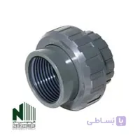 مهره ماسوره یکسر دنده upvc پیمتاش Pimtash