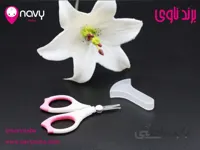 ناخن گیرقیچی کودک ناوی سایز کوچک