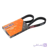 تسمه دینام ریو و تیبا