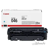 Canon Cartridge 046- Blue
