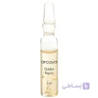 سرم ضد چروک آرکایا مدل Golden Repair حجم 2 میلی لیتر بسته 5 عددی