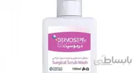 درموسپت دبلیو ۱۰۰ میلی لیتری رضا راد DERMOSEPT W