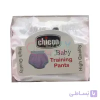 شورت آموزشی طلقی chicco کد9650