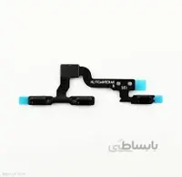 فلت پاور و ولوم هواوی HUAWEI Honor Note 8