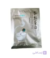 ماسک ورقه ای مرطوب کننده صورت ابریشمی Silk Mask