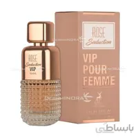 ادکلن پیور فم ویژه الحمبرا Maison Alhambra VIP Pure Femme