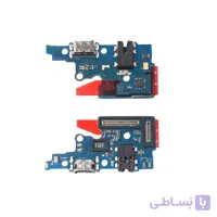 فلت سوکت شارژ سامسونگ مدل Chargher Flex Galaxy A70 Org