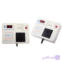 محافظ کولر گازی3 شاخه ارت دار مدلCSP-6600/30A با خروجی ترمینالی و2شاخه کابلدار میکرومکس