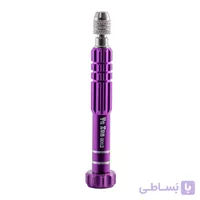 ست پیچ گوشتی YA XUN 8012