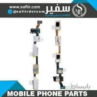 FLAT BACK+HOME+ HANDSFREE J7