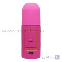 مام رول ضد تعریق زنانه نایس مدل Chance Chanel حجم 60 میلی لیتر ا Nice Chance Chanel Deodorant Roll-On for Women 60ml