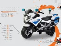 موتور شارژی بی ام و کد 1145 مدل BMW 212