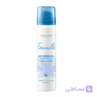 اسپری بهداشتی بانوان FEMINELLE اوریفلیم مدل Refreshing حجم 75 میلی