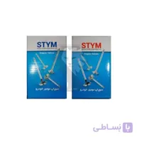 سوپاپ دود و هوا نیسان دیزل