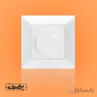 کلید و پریز آیسان سفید جهان الکتریک