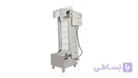 کباب پز تابشی ایستاده اتوماتیک مدل FS600