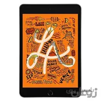 Apple iPad Mini 2019 (5th Gen.) / WiFi / 256GB