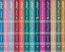 کتاب هری پاتر(13جلدی) اثر جی.کی.رولینگ نشر تندیس